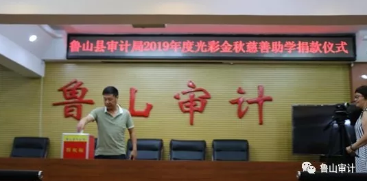 /upload/article/2019/08/08/5baf1df8-1fcd-434b-b3da-983286021130.png