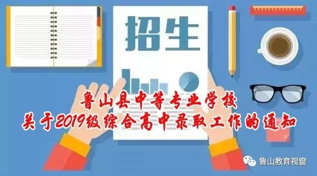 /upload/article/2019/08/08/5cf87d23-731f-452b-afef-4961a2bc21a5.jpg /upload/article/2019/08/08/5cf87d23-731f-452b-afef-4961a2bc21a5.jpg