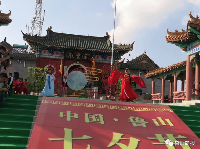 /upload/article/2019/08/08/c92fd8d1-672e-41a1-83fa-c1ba18e30461.png