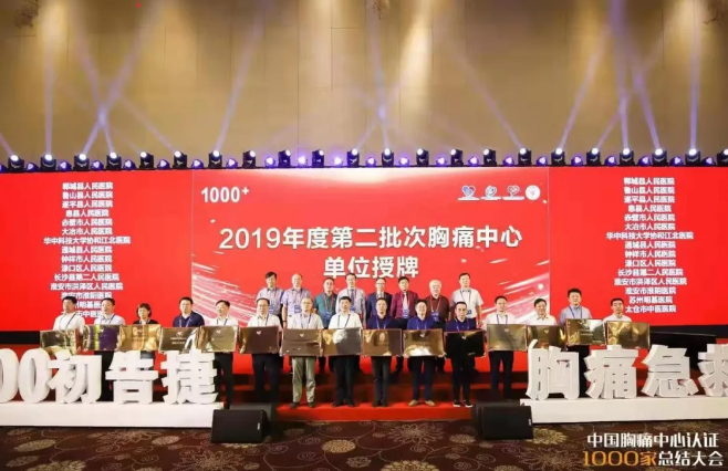 /upload/article/2019/08/08/e5d4515f-891c-46e3-9e2b-84b5f614b3e1.png