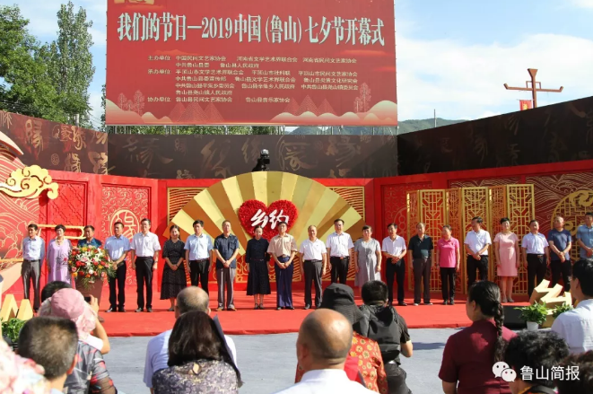 /upload/article/2019/08/08/ecd31cd2-8c33-4357-ba9e-2c693df81084.png