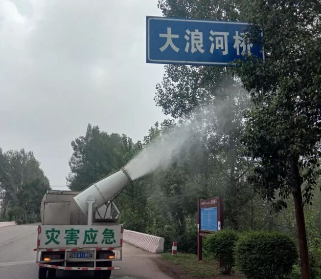 /upload/article/2019/08/09/a8fe3e74-5e1a-4ef1-bba0-d5b7a6c8c094.png