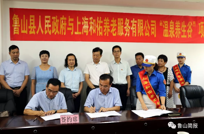/upload/article/2019/08/10/19f549a8-ed70-4f1c-8ec5-88ef5d48334e.png