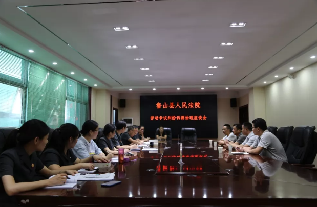 /upload/article/2019/08/10/1c12420a-05dd-43e6-8291-dee9df2c9576.png