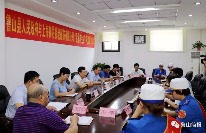 /upload/article/2019/08/10/99455a5d-33e5-416e-9f7b-872d0080360a.png