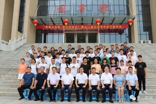 /upload/article/2019/08/10/d72e93c5-e0ed-4779-8d28-f950436ea14c.png