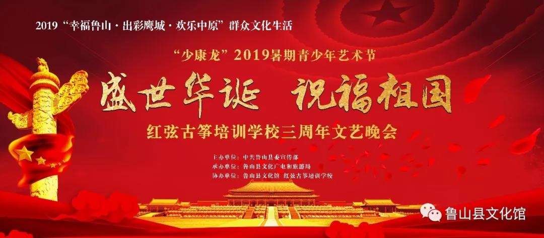 /upload/article/2019/08/11/2462bf1d-0e86-438a-af0e-3c9a9ed1472b.jpg