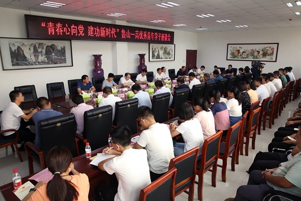 /upload/article/2019/08/11/53952ef2-240e-4a01-9375-62023b398ba5.jpg
