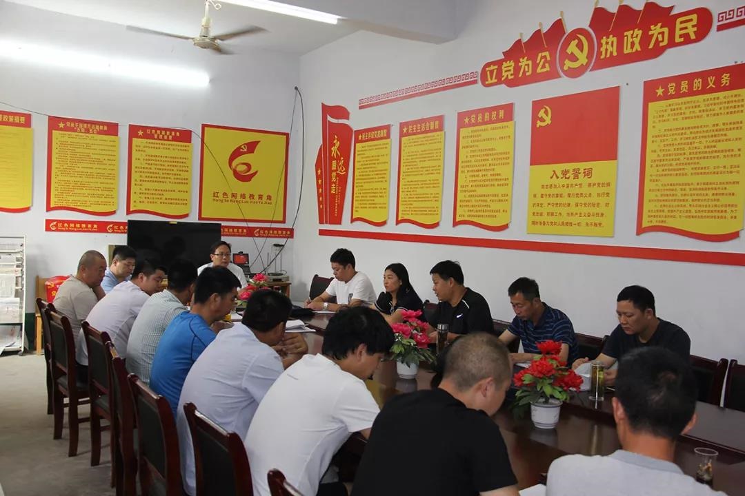 /upload/article/2019/08/11/9f57fdf3-f80e-4ce0-911c-ec90608d8ae6.jpg