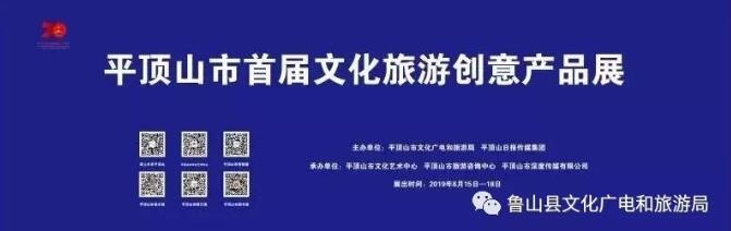 /upload/article/2019/08/20/66b6177b-2b4c-4735-9f43-34e02184fc31.jpg