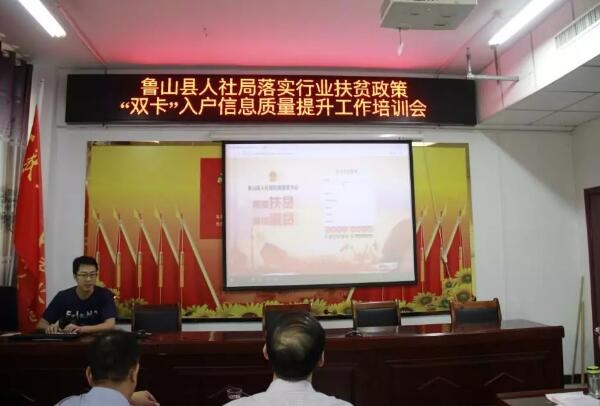 /upload/article/2019/08/20/6b6a5052-df5f-4b5f-b0fd-70da93fd1c1f.jpg