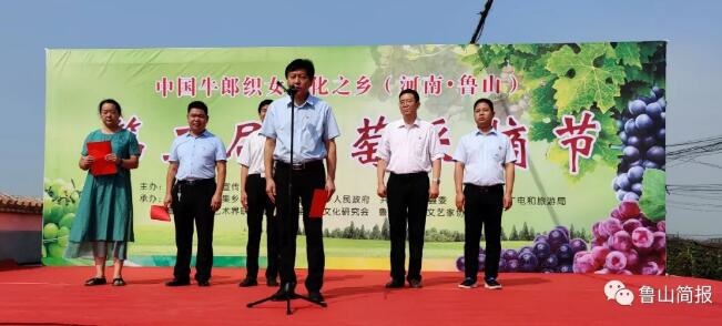 /upload/article/2019/08/20/c29bad5b-a046-4a78-b37a-50b4a7ee6d4b.jpg