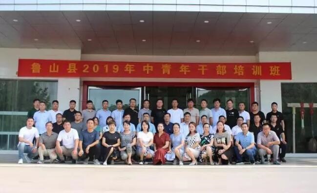 /upload/article/2019/08/26/230482d5-8ebd-4f3b-aea7-5caff249b3b9.jpg