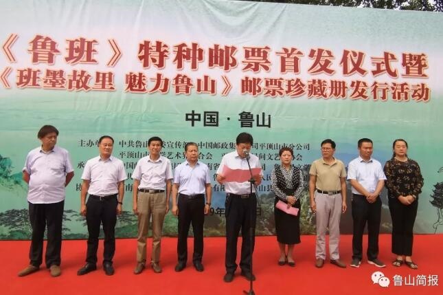 /upload/article/2019/08/26/6f2f7ad9-ce51-49c4-9281-3bc477c49245.jpg