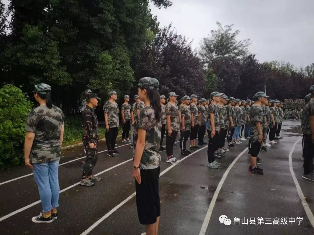 /upload/article/2019/08/26/cf537138-3367-4e76-8be5-59bfcc675d43.jpg