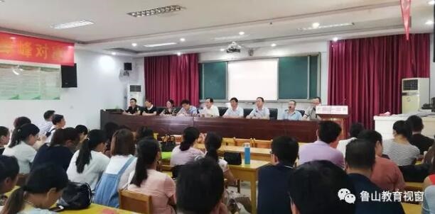 /upload/article/2019/08/28/0ba4c06b-d4b5-4fbe-8f37-e84c3a6c24ac.jpg