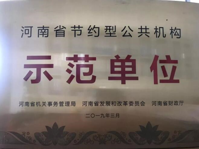 /upload/article/2019/08/28/b4d4fdb5-24a6-4830-b2d1-754409a4084b.jpg