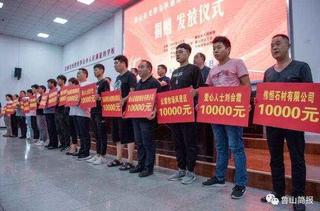 /upload/article/2019/09/01/d8bf59e8-2497-4057-bdf7-e2e9261aa17a.jpg