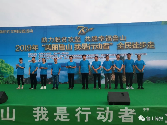 /upload/article/2019/09/07/0d049439-a2b2-4e6e-9abb-11c41da32f4e.png