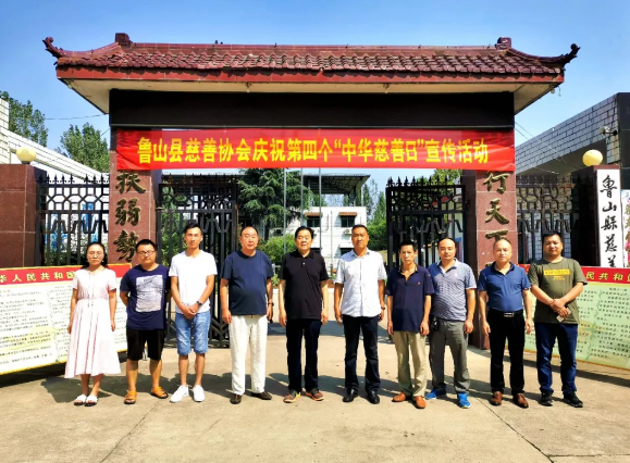 /upload/article/2019/09/08/7a9cdc71-40d4-4533-b61c-70af77f58be2.png