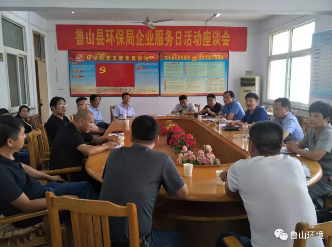 /upload/article/2019/09/08/975caa98-6c1c-42af-9d78-2e406bd81baa.png