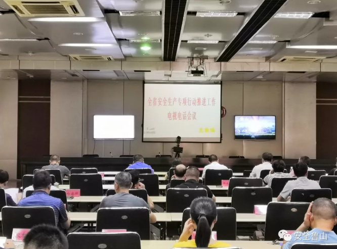 /upload/article/2019/09/08/ff46d8af-88ab-4170-950d-68562657d829.png
