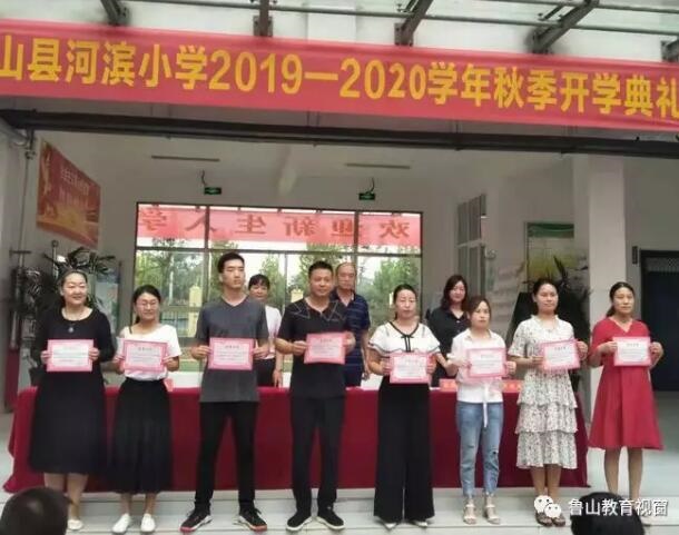 /upload/article/2019/09/11/73ae4668-beaf-44a9-8c2b-338b7b14a07e.jpg