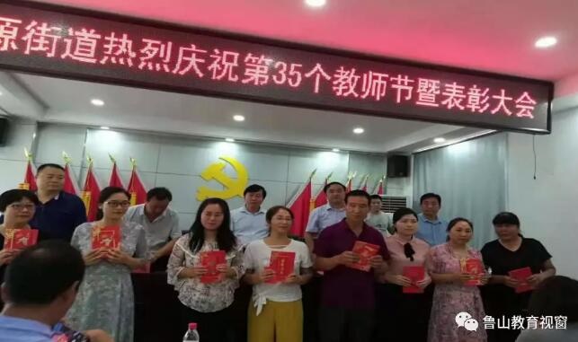 /upload/article/2019/09/11/bd6f8a55-621a-42b7-a6f2-992ca029a72c.jpg