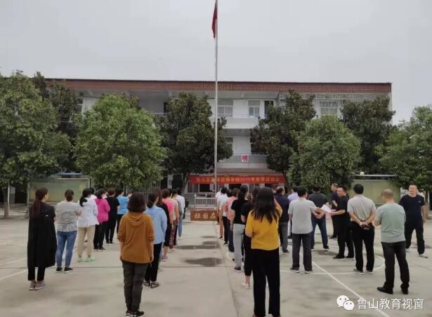 /upload/article/2019/09/13/203b0f52-5db7-407f-a9f2-5417da09e113.jpg