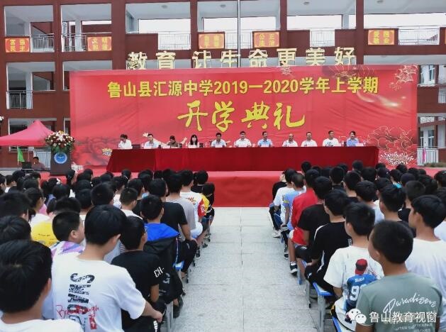 /upload/article/2019/09/13/bfeae85b-fb86-445d-ac0e-8ffdd2bed3e4.jpg