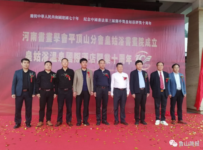 /upload/article/2019/09/17/08550791-4573-40f8-969e-e96d96f406b0.png