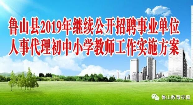 /upload/article/2019/09/27/8c6d07a8-4784-423b-901a-ca40631e3a27.jpg