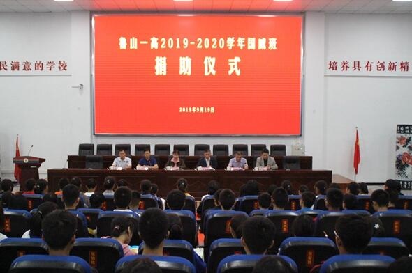 /upload/article/2019/09/27/e6b9a81f-773b-4344-8404-9b4943367d90.jpg