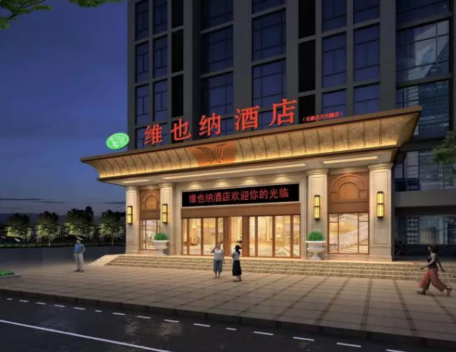 /upload/article/2019/09/29/9b72cb44-5075-4f84-ac3f-9fca12914ba8.png