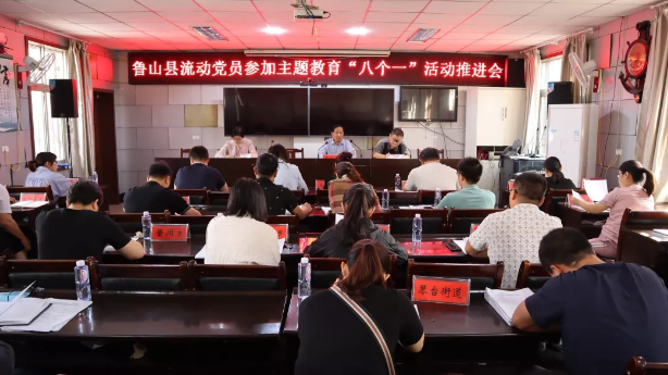 /upload/article/2019/09/29/d674c9b6-9504-42d2-a2b1-00dac060da73.png