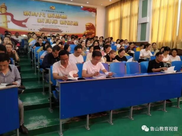 /upload/article/2019/10/05/3cef0d75-82b5-4eb5-838f-dc9ae202df4a.jpg