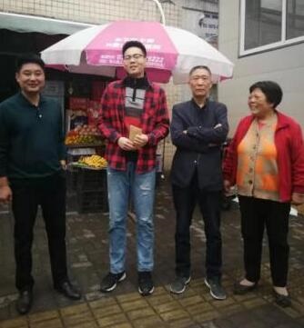 /upload/article/2019/10/11/4100afea-cf9f-46a3-89f4-c25645d8c75d.jpg