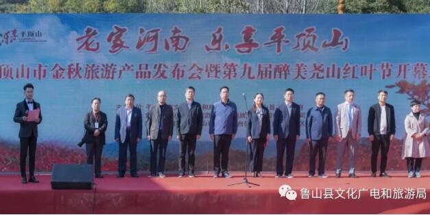 /upload/article/2019/10/29/8f02d1fc-2d7c-4890-8e4c-2f84f2804167.jpg