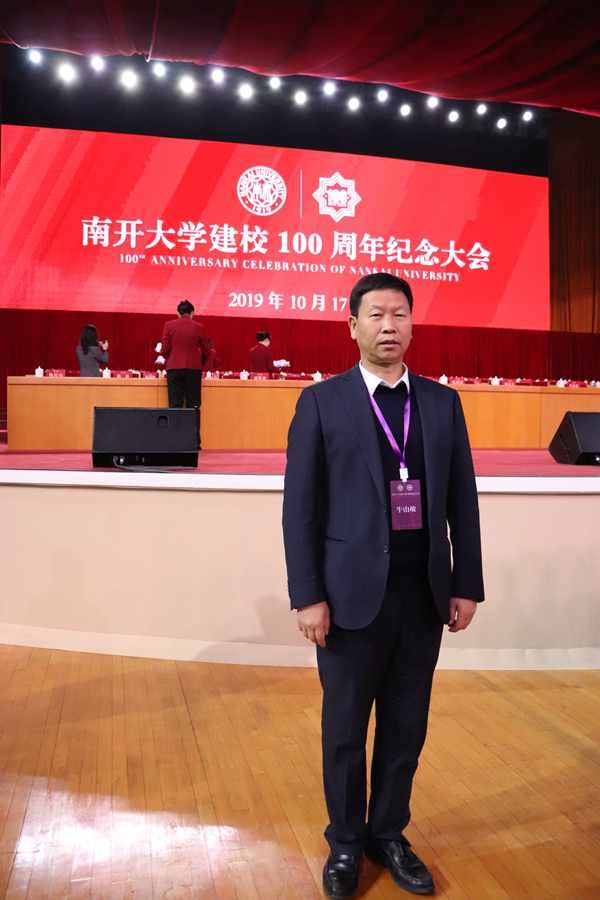 /upload/article/2019/10/31/21fb175f-b2cb-4d35-a1de-31ff4c5bbaa1.jpg