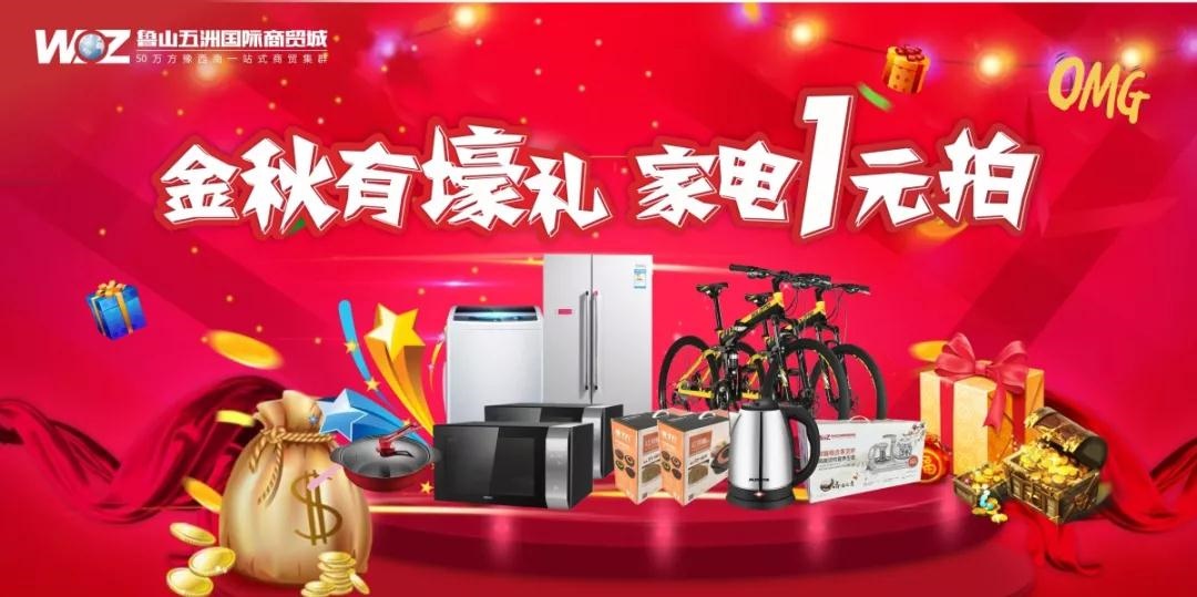 /upload/article/2019/10/31/af6a0a5f-47cf-4be8-a726-1e7d0d12f4fd.jpg