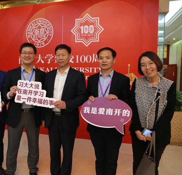 /upload/article/2019/10/31/d4d04ba2-d5bf-4861-be22-ef58fd98b59e.jpg