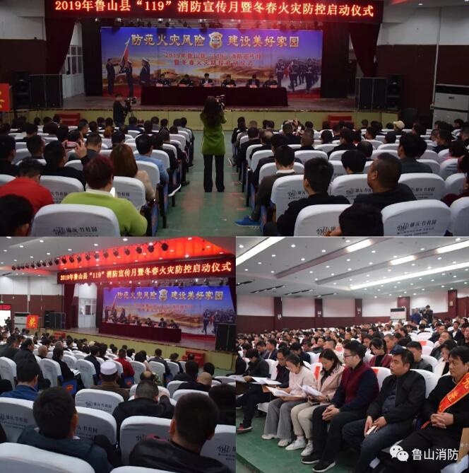 /upload/article/2019/11/09/b7a5b316-e236-4040-8870-a72df0a56033.jpg