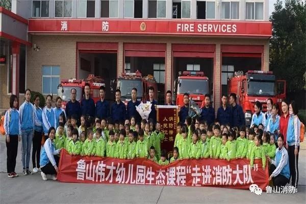 /upload/article/2019/11/12/35d7aa3d-c264-4024-9f6c-6b88d56e80f4.jpg