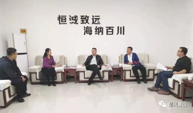 /upload/article/2019/11/14/9fd48e0f-4189-4ea6-a20d-00cd40866053.jpg