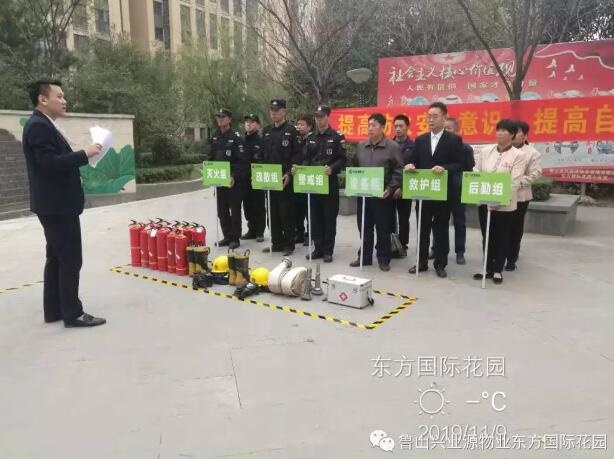 /upload/article/2019/11/15/cb3ee5df-53ac-44ba-b22a-0f160eadb7d3.jpg