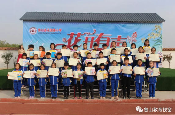 /upload/article/2019/11/28/30ffc9b5-f62e-4287-88b3-131897599ad8.png