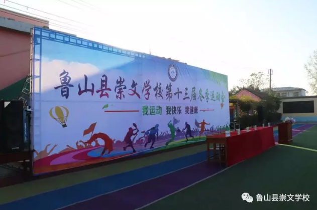 /upload/article/2019/11/28/6af0ad6e-d863-41a0-8e0f-bc055918d8f8.png