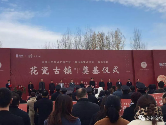 /upload/article/2019/11/28/af0719f0-b613-43b0-b107-0ca8b73d529a.png