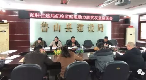/upload/article/2019/11/28/ccc49fad-e1d5-4997-8aa0-b9eba7c246e4.png
