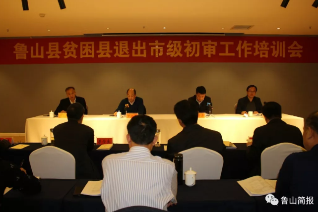 /upload/article/2019/11/28/df9834af-a9e3-48c1-af2b-c6c111b1e560.png